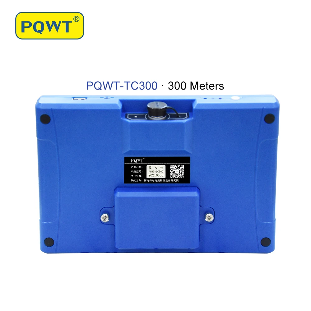 PQWT TC series Geology Explore Tool Instrument Underground Water Detector Groundwater Finder Deep Water Detection