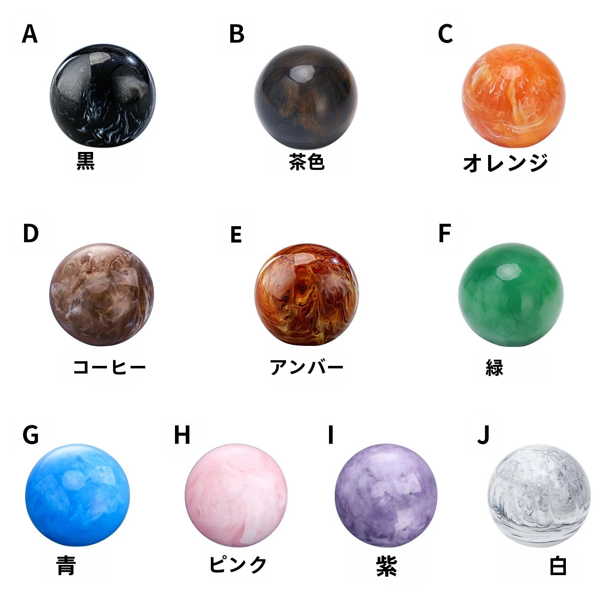 香水ガラスボトル用新色ラウンド香水大理石樹脂キャップボール型パー