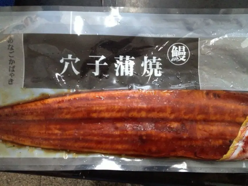 Unagi Kabayaki/roasted Unagi/roasted Eel For Sushi Or Japanese Cuisines