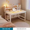 Warm white + white frame 80x50