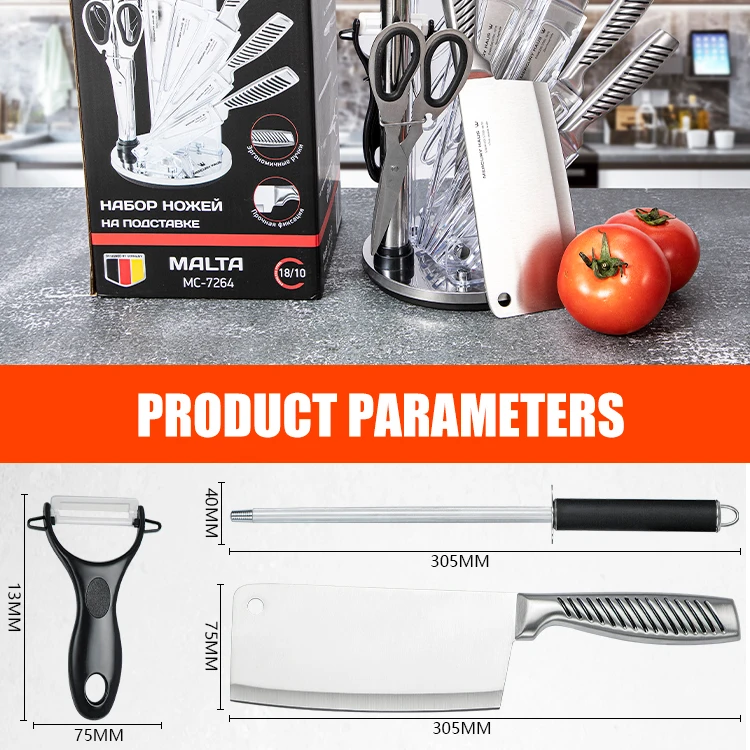 Kitchen King 9 Pcs Kitchen Knife Set Sandwich Hollow Handle Chef Knives