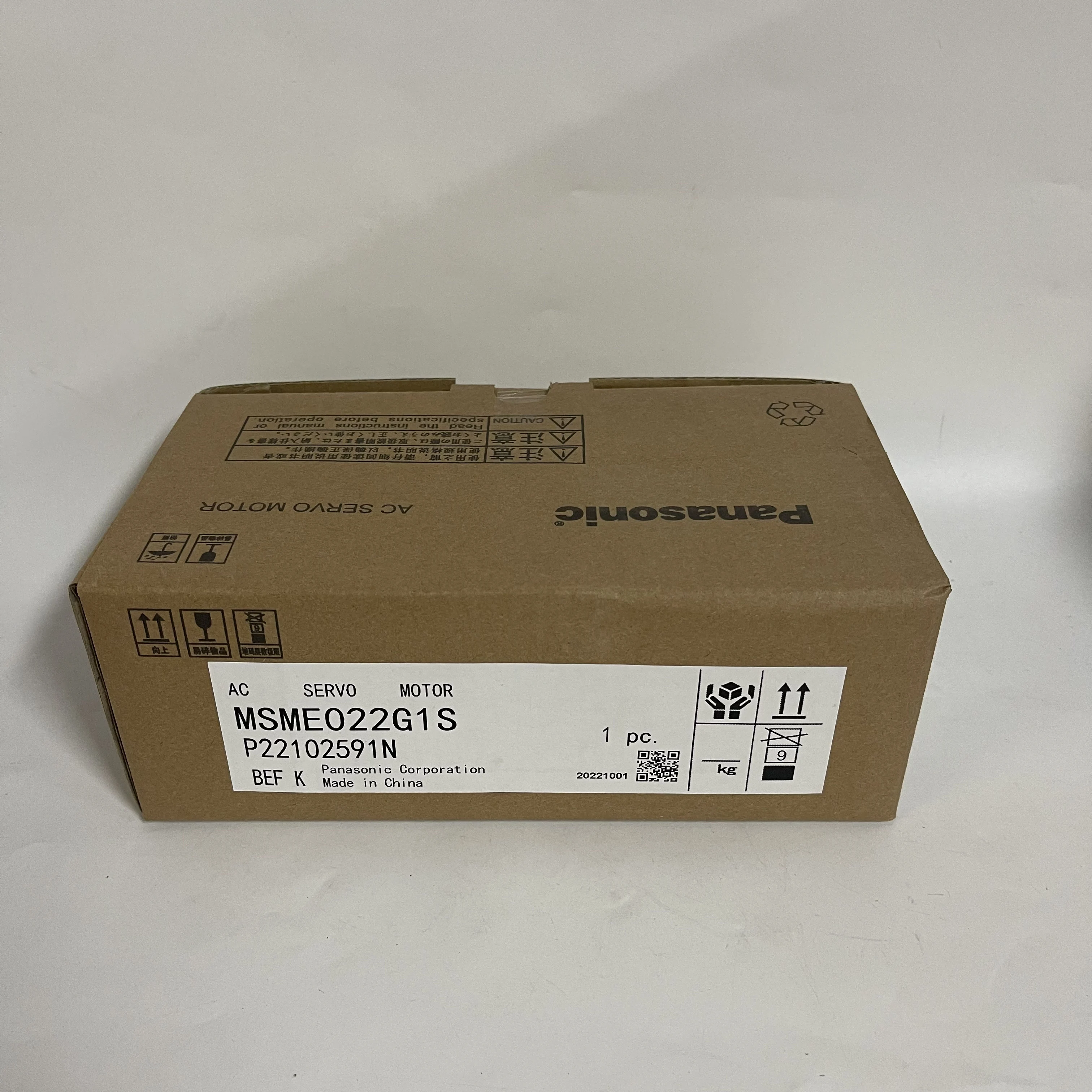 Panasonic AC Servo Motor MSME022G1S