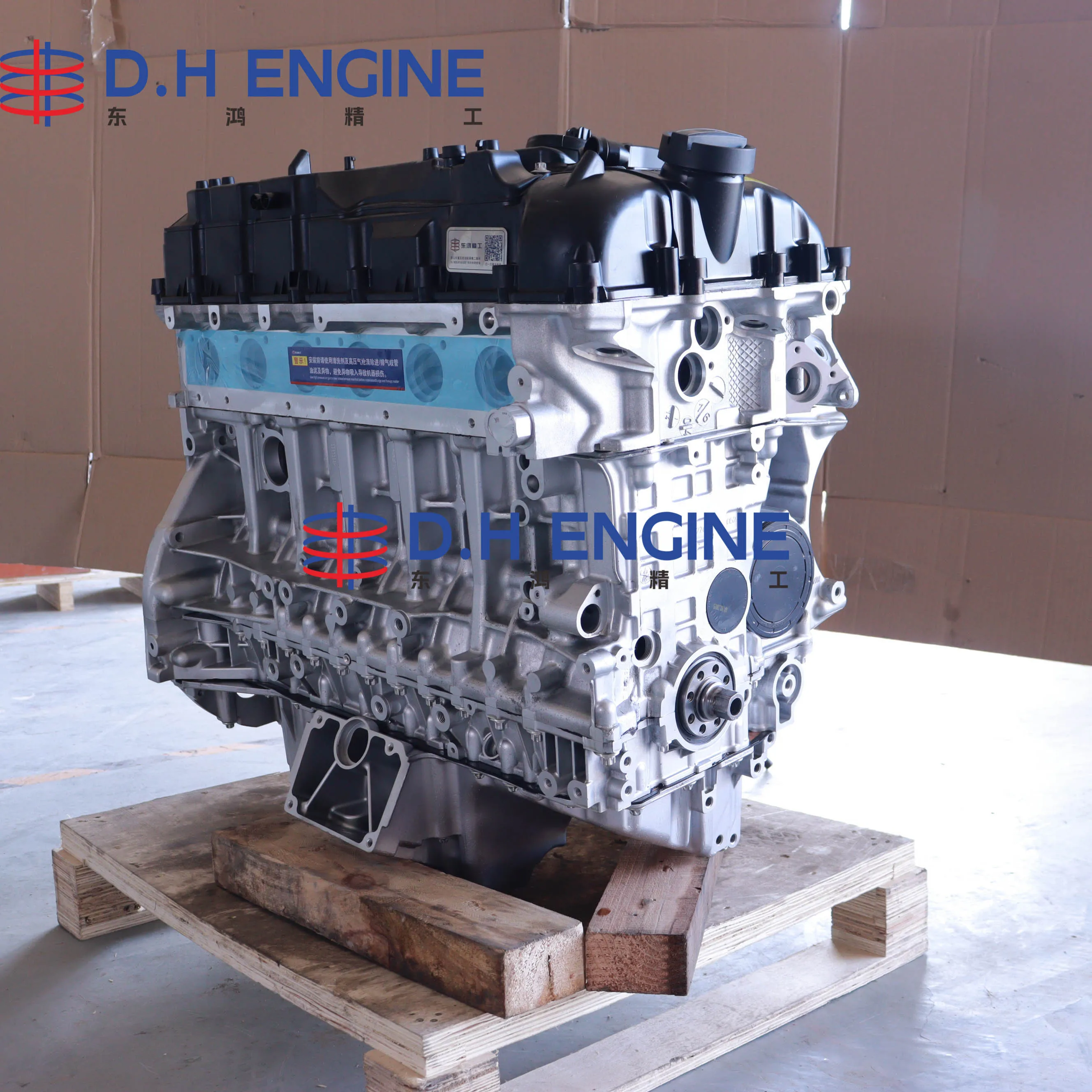 For BMW N55 N55B30A N55B30B Remanufacturing Engine Assembly