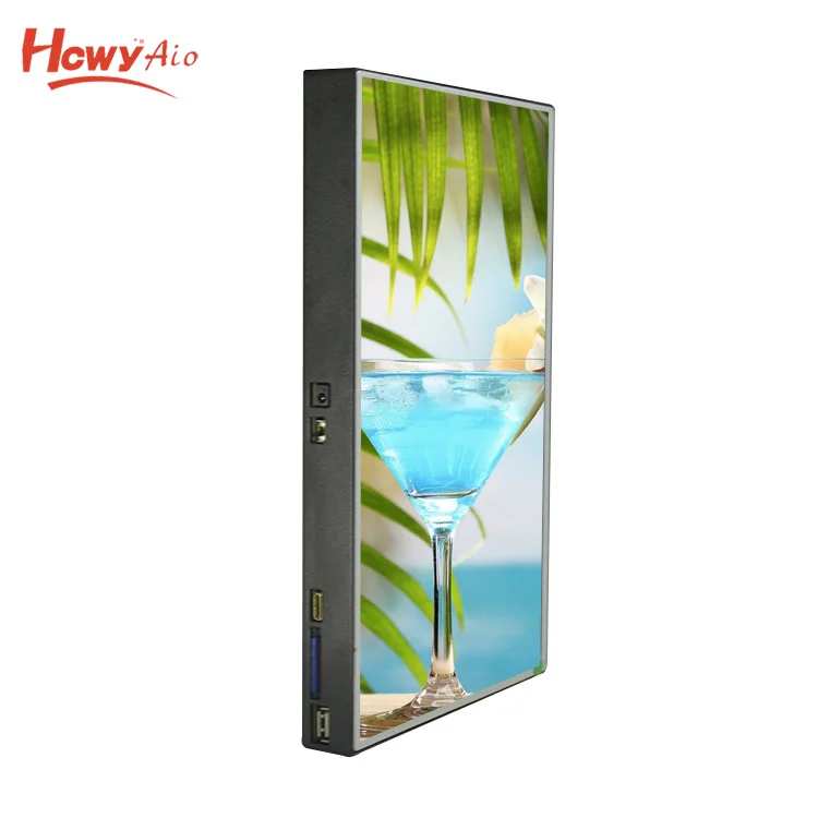 18.5inch Open Frame (19)