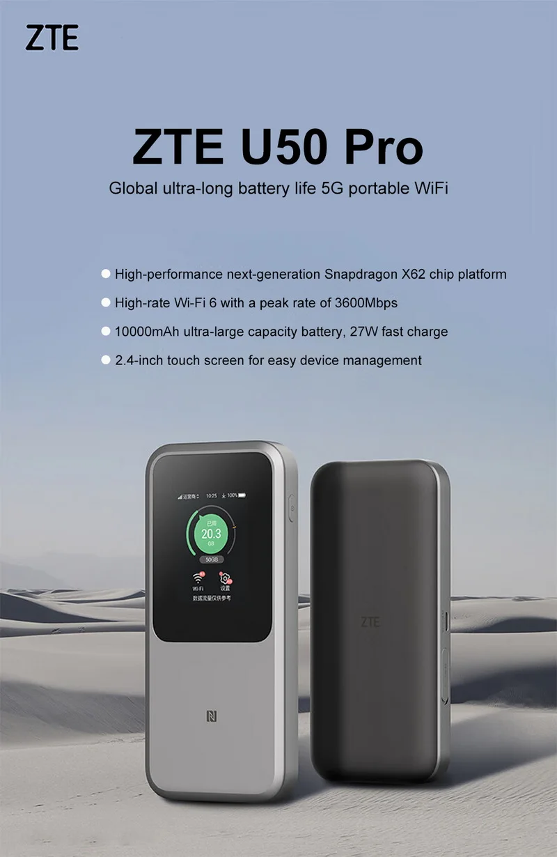 Hot selling ZTE MU5120 5G Portable WiFi U50 Pro 10000mah 27W Fast Charge WiFi 6 3600Mbps Mobile Hotspot 5G Router Sim Card