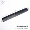 salon-004