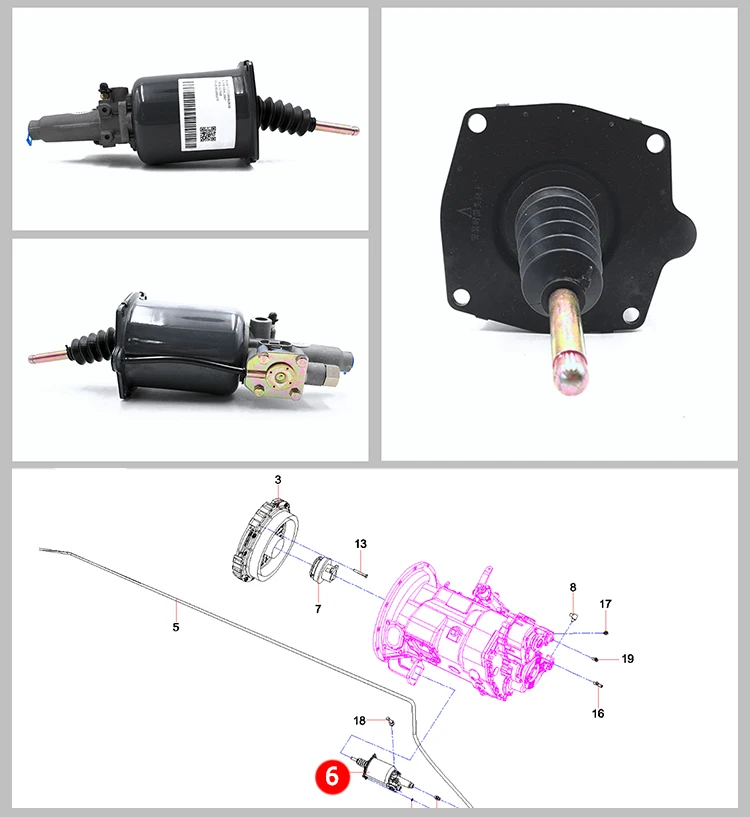 60199875 KL1604PS2-010 Truck Crane Clutch Booster Assembly