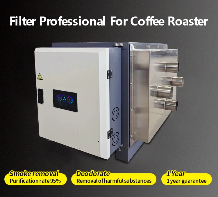 AfterBurner ESP Filter for 1kg to 20kg Coffee Roaster Electrostatic Precipitator Dust Collector