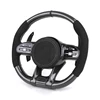 Metà Alcantara+Carbonio468,55