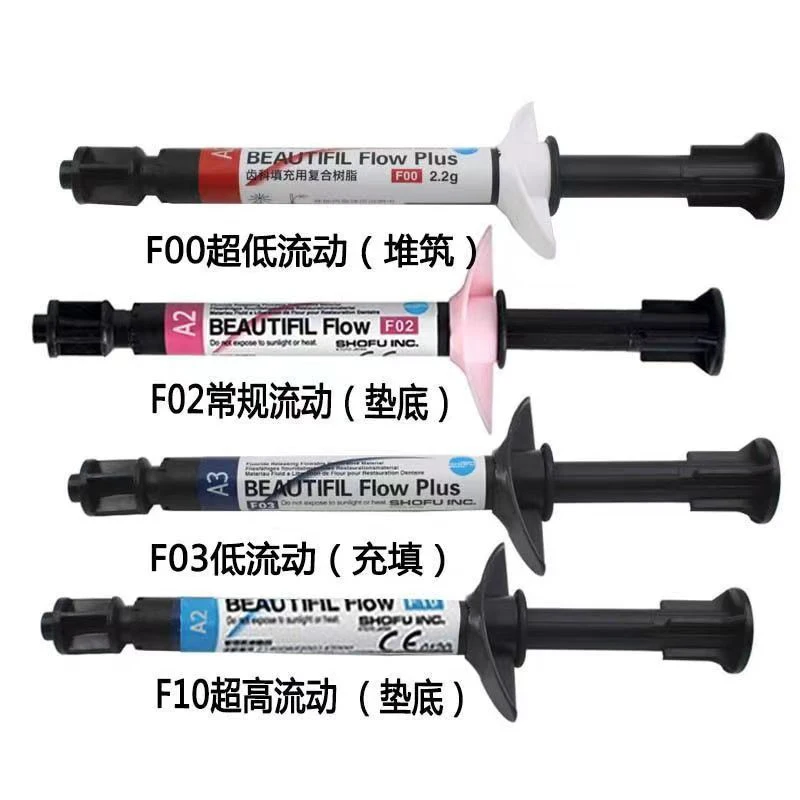 Shofu Dental Beautifill Flow Dental Composite Flowable Resin Buy