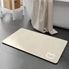 Tapis de bain en terre de diatomées nouvelle génération - tête de chat beige