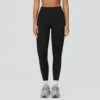 Legging- Black