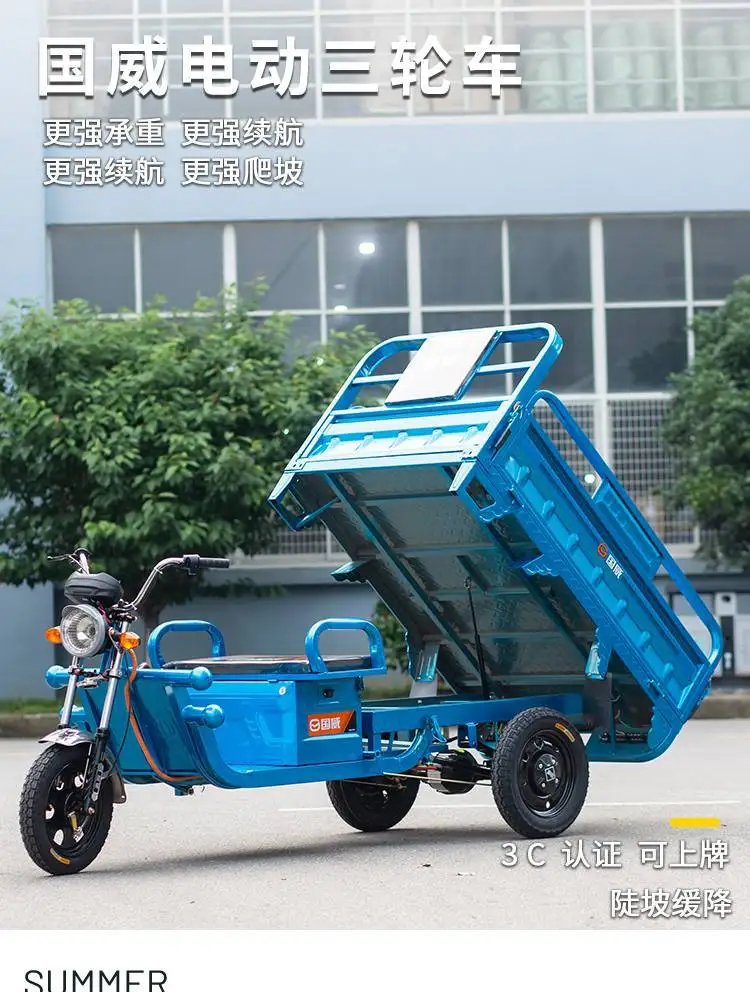 訳あり福袋 送料無料 セール わけあり 福袋 レディ 本当に electric E-PER+ON - 通販車・バイク・自転車 安い 自転車本体