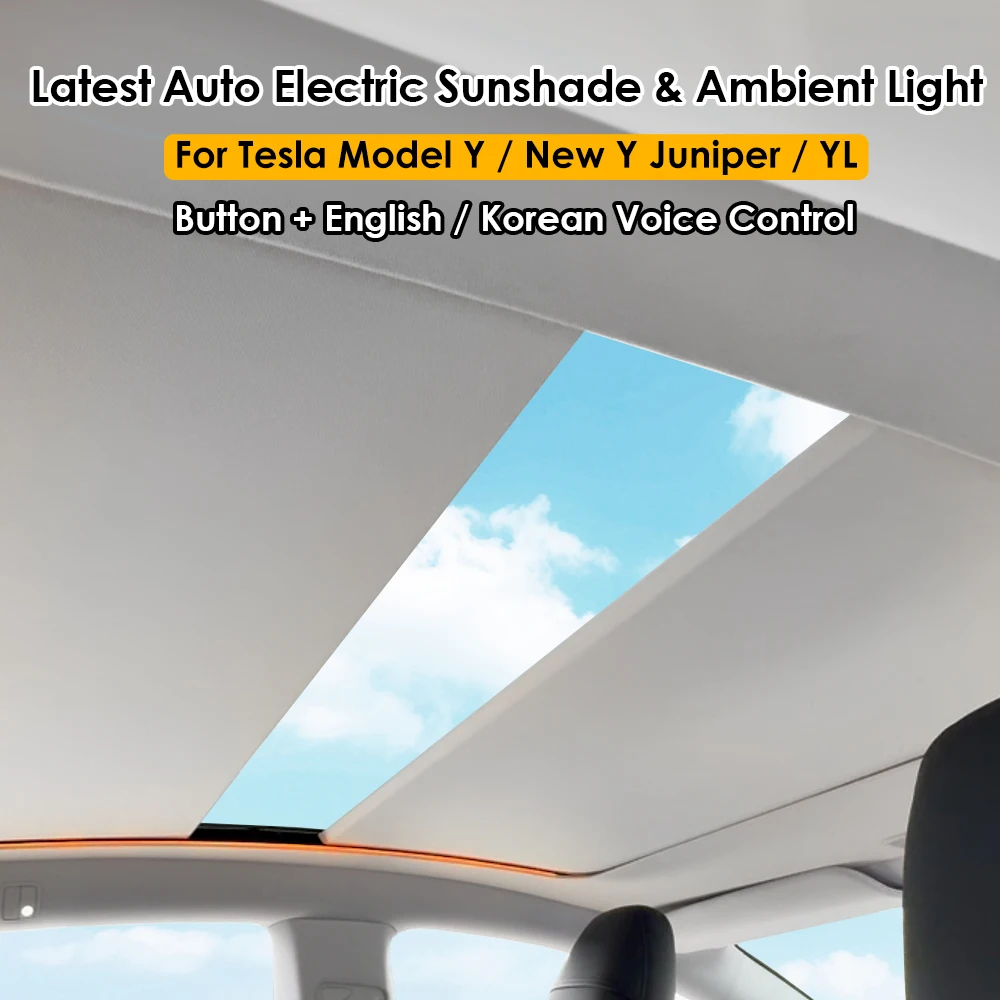 New Model Y Juniper Electric Sunshade - Retractable Car Windshield