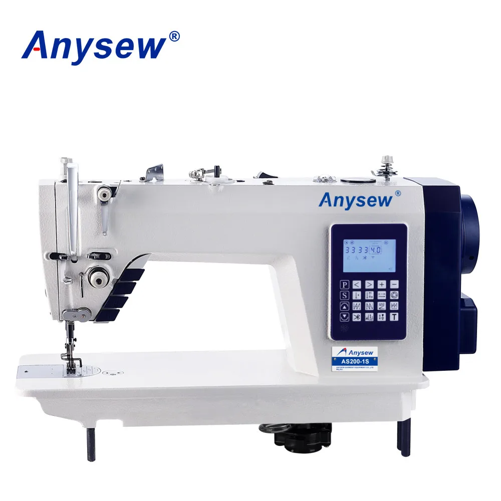 AS600-D4 Computerized lockstitch sewing machine with auto trimmer manufacture