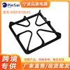 WB31K10045