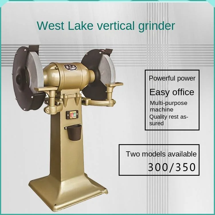 Heavy Duty 300mm Vertical Bench Grinder | M3030 M3035 M3040 Floor Standing Grinding Machine with Copper Wire Three Phase Motor