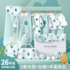 * Verde sottile 26 pz