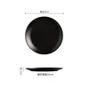 Frosted - Shallow Round Dish 20cm