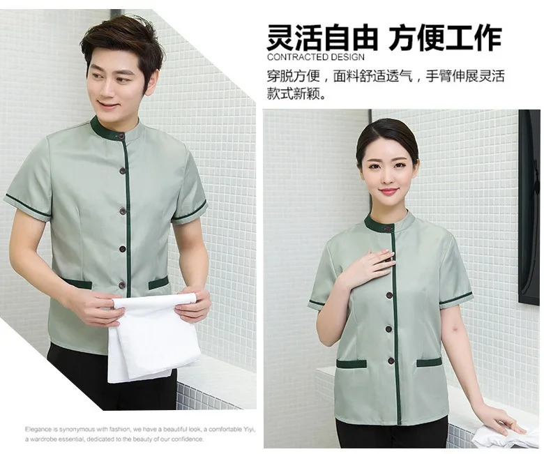 Hotel Reception Workwear - Stylish & Functional Uniforms