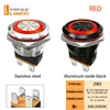 22mm Red Ring Illuminated