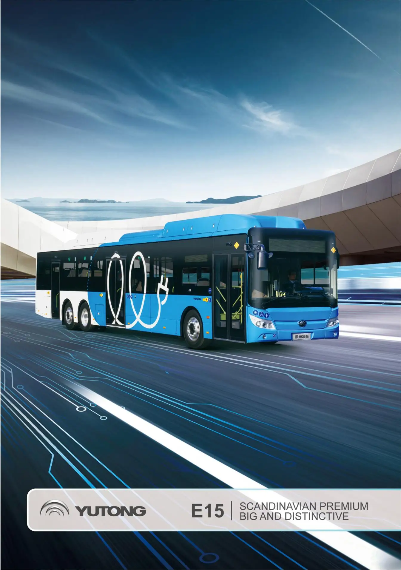 E15_00.jpg