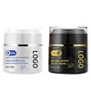 day and night cream