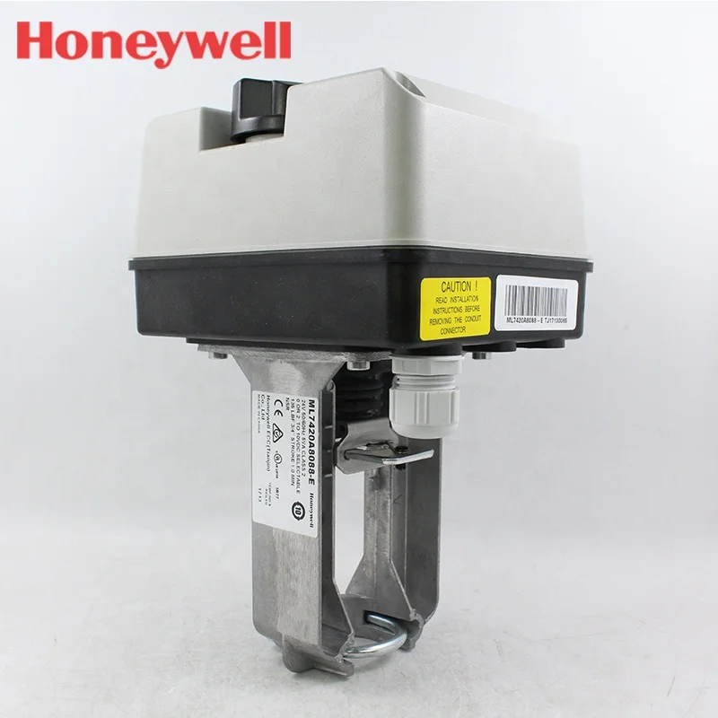 Wholesale Honeywell Electric Linear Valve Actuator ML7420A8088-E 
