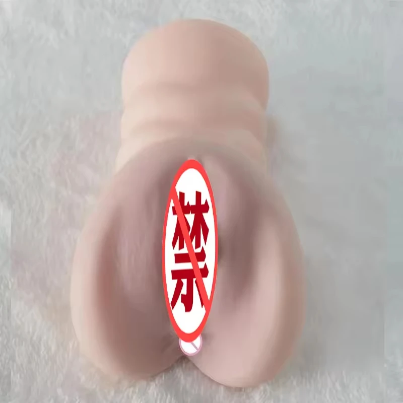 Premium male stroker in discrete retail packaging