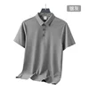 Seamless Silver Gray
