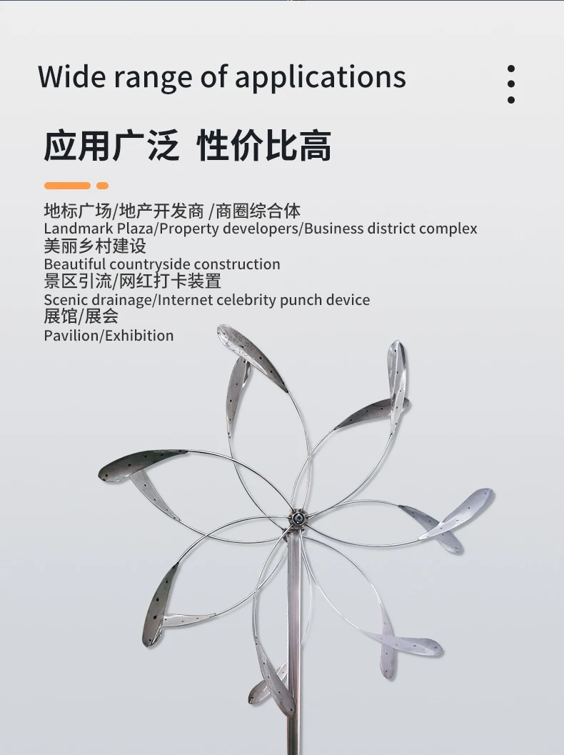Wind Powered Sculpture Windmill Large Art Stainless Steel Outdoor Wind Metal Perpetual