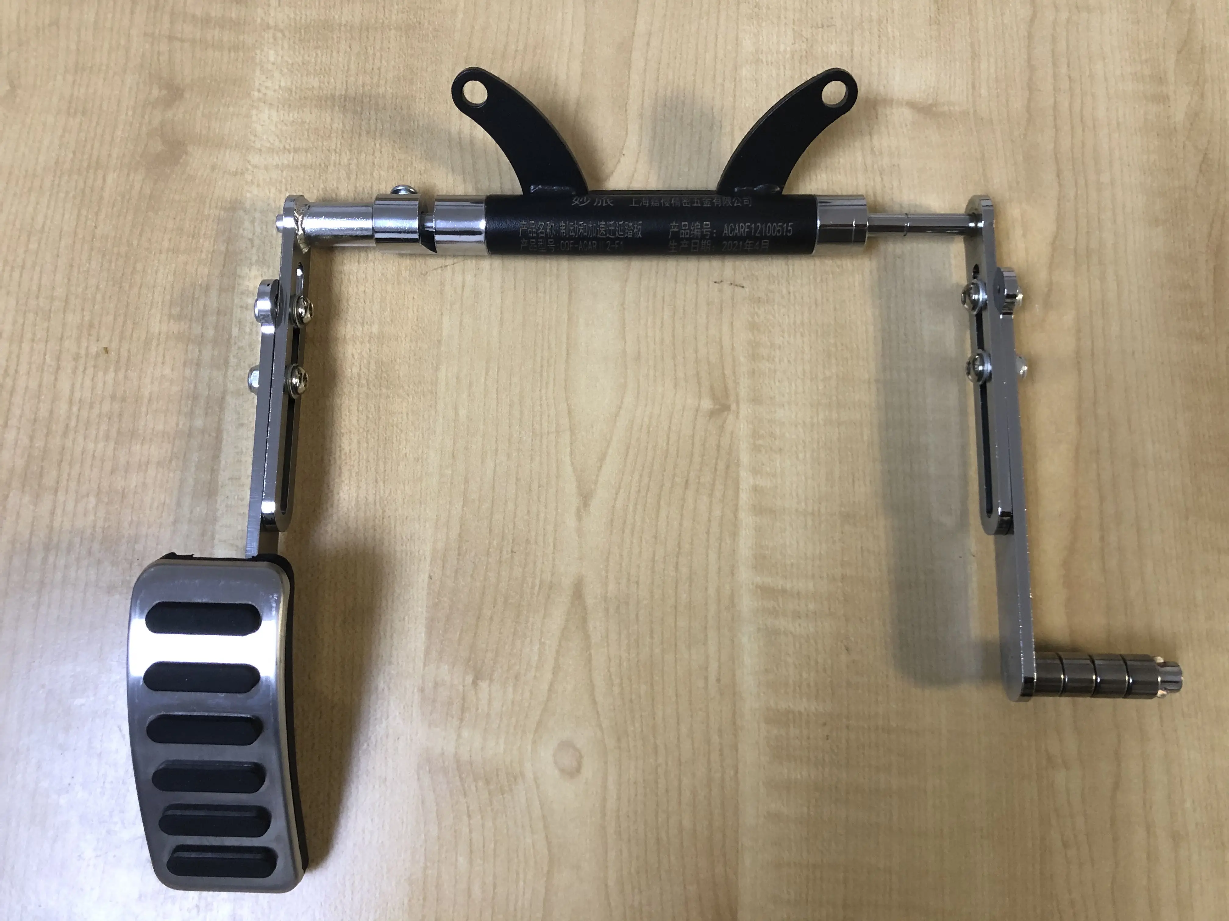 左足ガスペダル| Alibaba.com