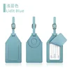 สีฟ้า