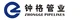 company-logo