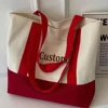 Custom