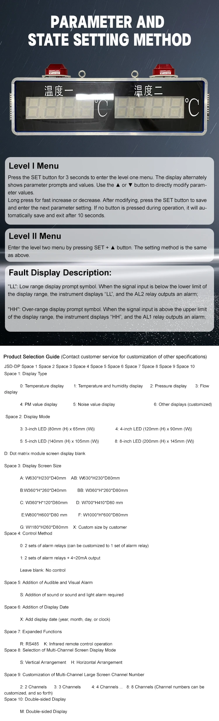 KASINTON JSD-DP07A-02BJ Acousto-optic Alarm Temperature Display Transmitter Control Instrument LED Screen Display Meter supplier