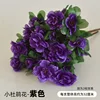 Deep Purple 7-Forked Rhododendron