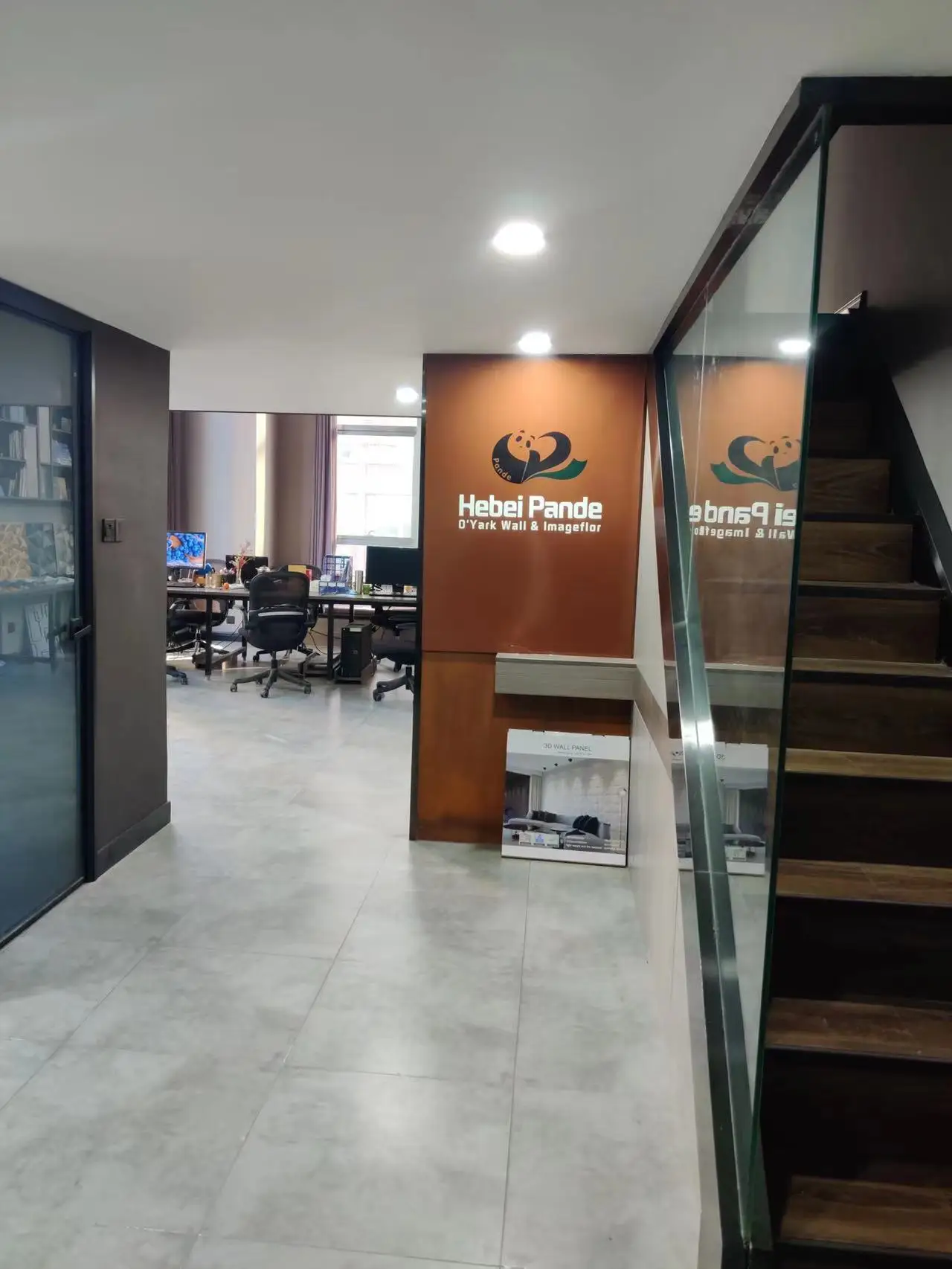 Hebei Pande Decoration Material Sales Co., Ltd. 1