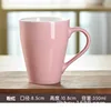 Pink Melon Cup