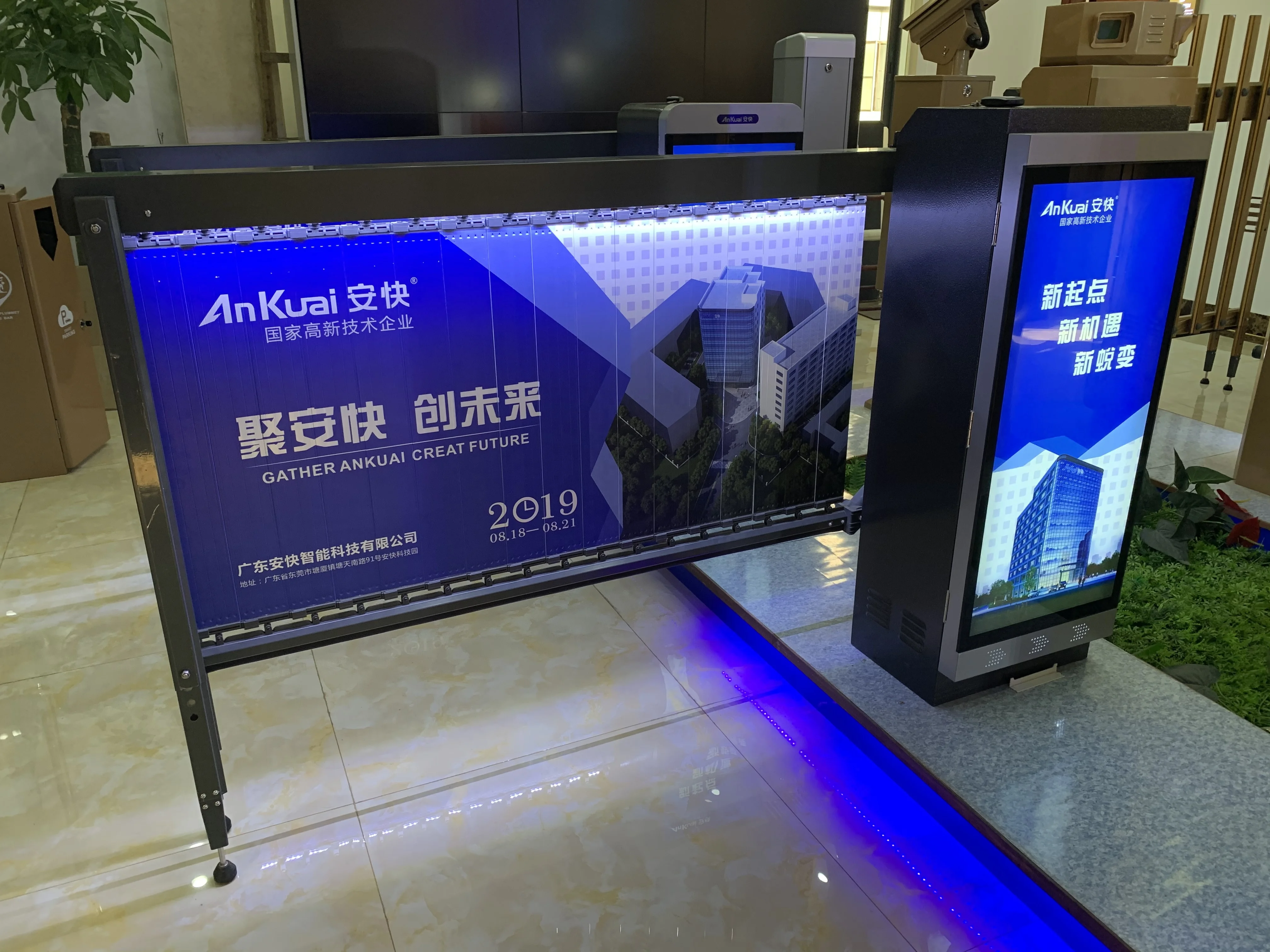 Advertising Function OEM Customized Outdoor Parking Boom Advertising Barrer Gate