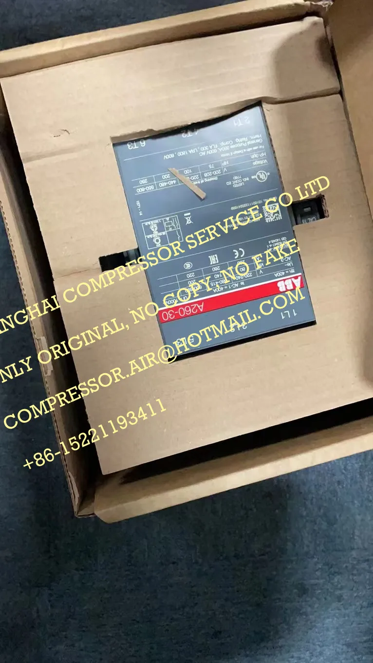 36005031 Ingersoll Rand ML160SE MM160SE MH160SE AIR COMPRESSOR 