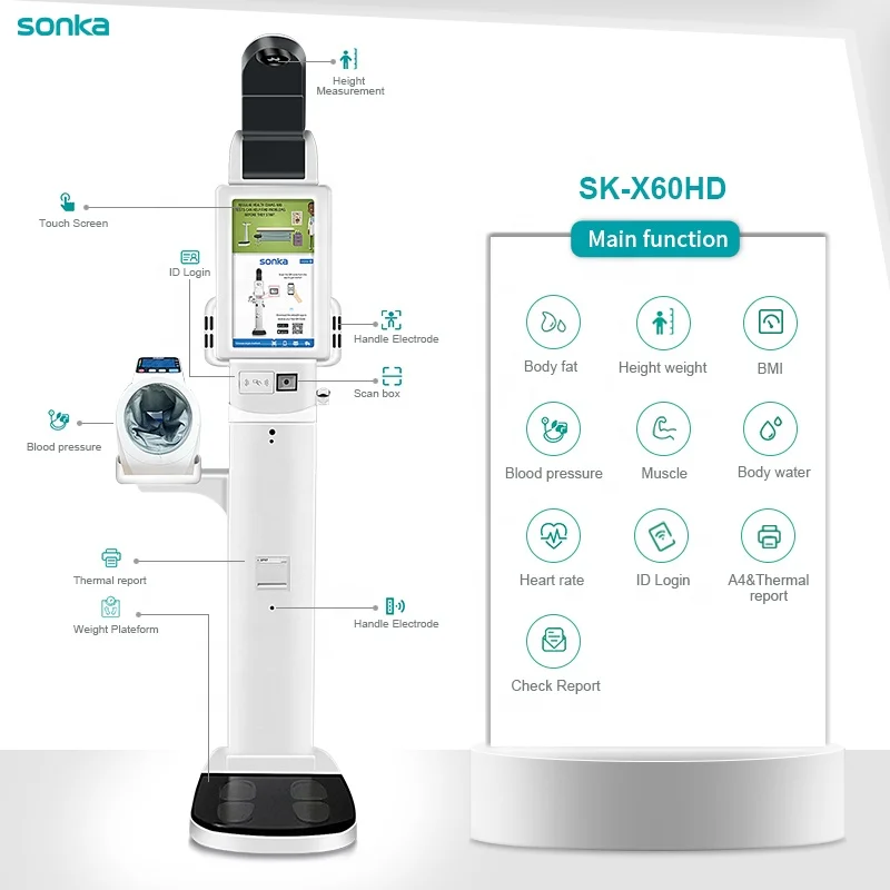 sonka medical weight scale bilancia body composition analyzer bp machine for hospital height weight scale self service equipment