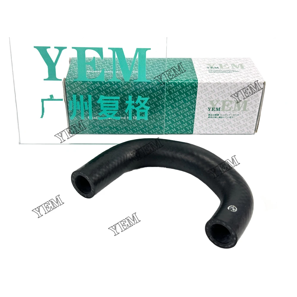 V2607 Water Pipe 1J700-71470 for Kubota Excavator Diesel Engine Parts 4