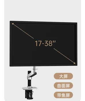 17-38 Inch Extra Long Arm Column Stand 60cm LED LCD Monitor Holder with Lengthened Arm in Stock detail image