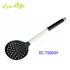 Colander