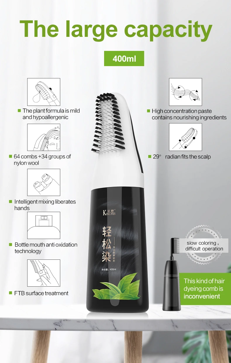 Low Price Hot Herbal Ingredients Permanent Hair Color Comb 400ml Does Not Hurt the Scalp for Multi-colored Hair