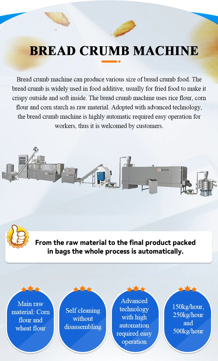 Fresh Bread Crumb Making Machine Multifunction Bread Crumb Extruder