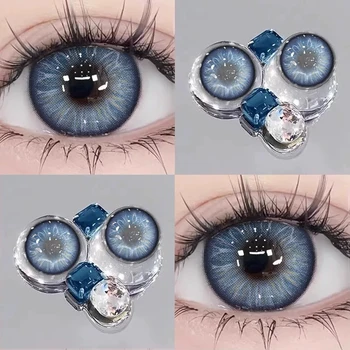 Natural Color Soft Contact Lenses Eye Color Cosmetic Beauty Eye Lenses Makeup 14.2mm Yearly Use Contact Lenses Enlarge Eyes