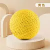 Extra Grande 8cm - Bola de Sisal Amarilla
