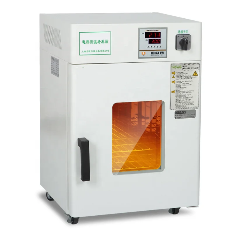 Lab Incubator Hatching Machine 18L 20L 30L 50L 80L 160L 270L Heating Incubator Thermostat Laboratory Incubator Microbiology